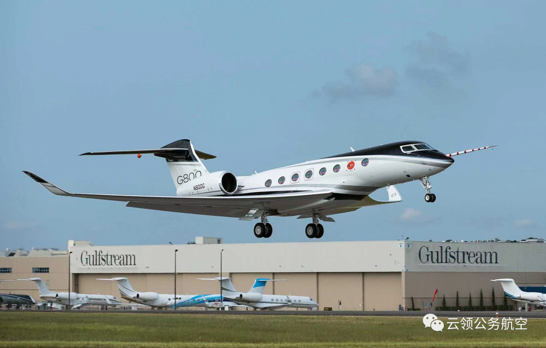 超远程全新湾流G800美国萨瓦纳首飞 - 云领航空